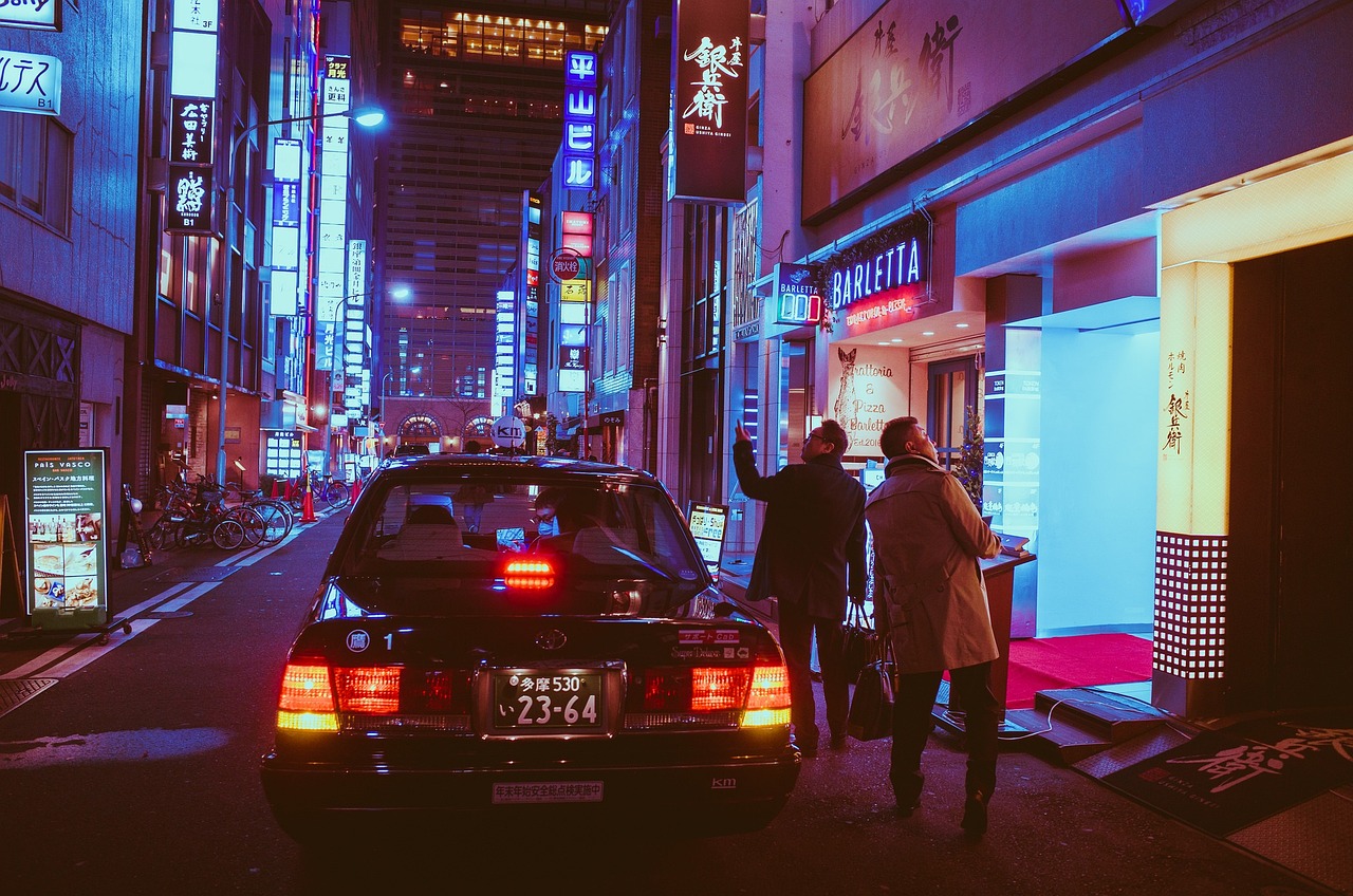 How to Say Good Night in Japan: The Ultimate Guide